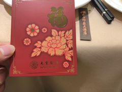 -东方印象大酒楼(拱北店)