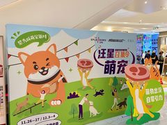 -金茂览秀城