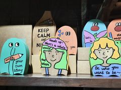 -良友书坊(安徽路店)