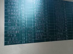 -芝城故事·闽北建瓯菜馆
