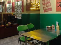 -蜀川川破店·江湖菜·烧烤(北京首店)