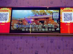 -糖果印象国际k歌(象湖店)