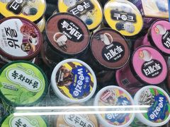 -宾驰超市(三友公寓店)