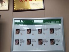 -惠耳听力助听器(信阳中山南路店)