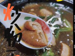 -凡老头米线砂锅(古荡新村西粮站)