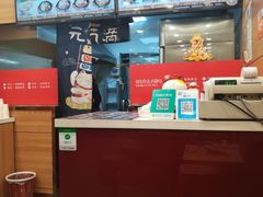 -兴火燎缘串炒饭(华府丹郡店)