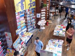 -三联韬奋书店(三里屯店)