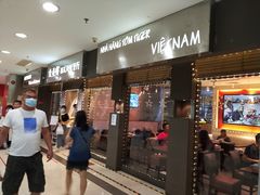 门面-大头虾越式风味餐厅(光明广场店)