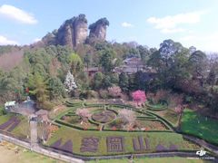 -窦圌山风景区