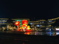 -汉巴味德(大悦城店)