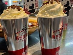 -馬伍旺川菜(江北虹悦城店)