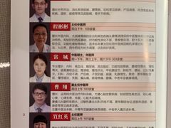 -南京君和堂中医门诊部