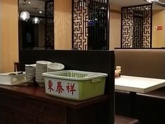 卡座-东泰祥生煎馆(重庆北路店)
