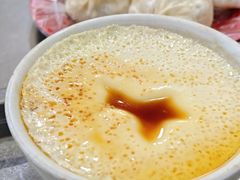 -高师傅特色米粉汤包(建设路店)