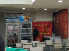 -兄弟联果木炭烤翅·50年家传鸡翅秘方