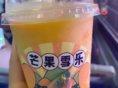 -果呀呀(国金街店)