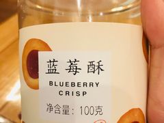 -好利来(朝外店)
