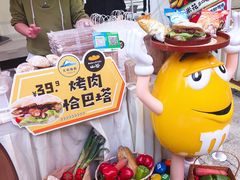 -合景·悠方(成都店)