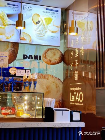 现在上海已经有n办店铺可以随手买到了