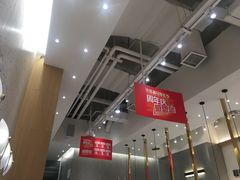 大堂-池奈·咖喱蛋包饭(熙地港店)