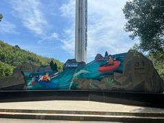 -雅鲁激流探险漂流