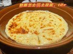 -萨莉亚意式餐厅(杭州西溪龙湖天街店)