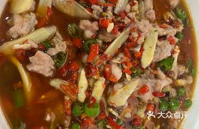 Tender Young Ginger Fresh Pot Rabbit