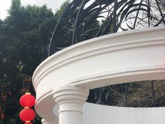 -苏颂公园
