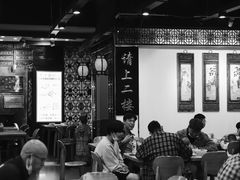 大堂-西工饭庄快餐厅(西工小街店)