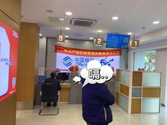 -中国移动通讯(都市宜家店)