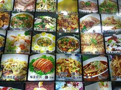 -龙香居海鲜家常菜饭店·特色驴肉·古城浑锅