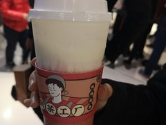 -LELECHA乐乐茶(上海五角场万达广场店)