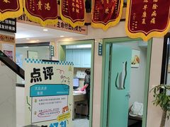 -半岛宠物医院24小时·内窥镜·牙科·碎石中心(府城大道店)