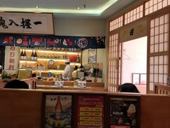 -鮨桐日本料理(望京店)