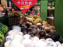 -大润发(国兴店)