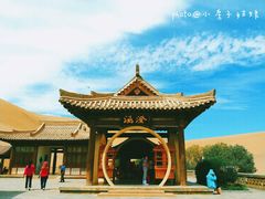 -茶卡盐湖
