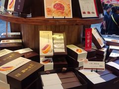 -嘉华鲜花饼·现烤(昆明老街店)