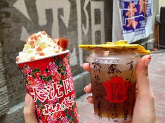 -姐夫家·沈阳黏糊麻辣拌·拌鸡架·冷面(南头古城店)