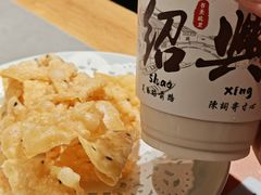 -小绍兴家宴·百年绍兴菜(鲁迅路店)