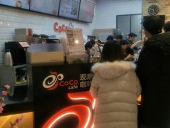-CoCo都可(合生汇店)