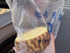 -穆斯美糕点店(景星南街店)
