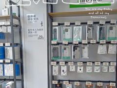 -鸿漾科技·手机维修·回收换新(上海旗舰店)