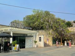 -时间仓(月湖公园店)