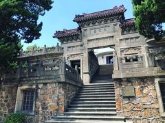 -紫金山天文台