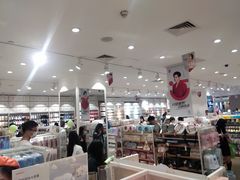 -名创优品(广东省广州琶洲保利广场店)