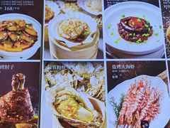 -品海楼·大连海胆锅贴馆(东港店)