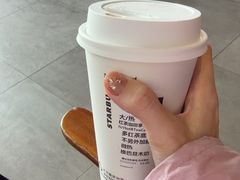 -星巴克臻选(济南万达店)