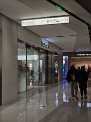 -M² LAB SALON