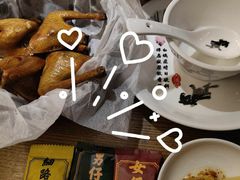 -大鸽饭(岗顶店)