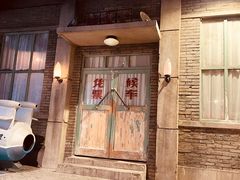 -和平菓局(王府井店)